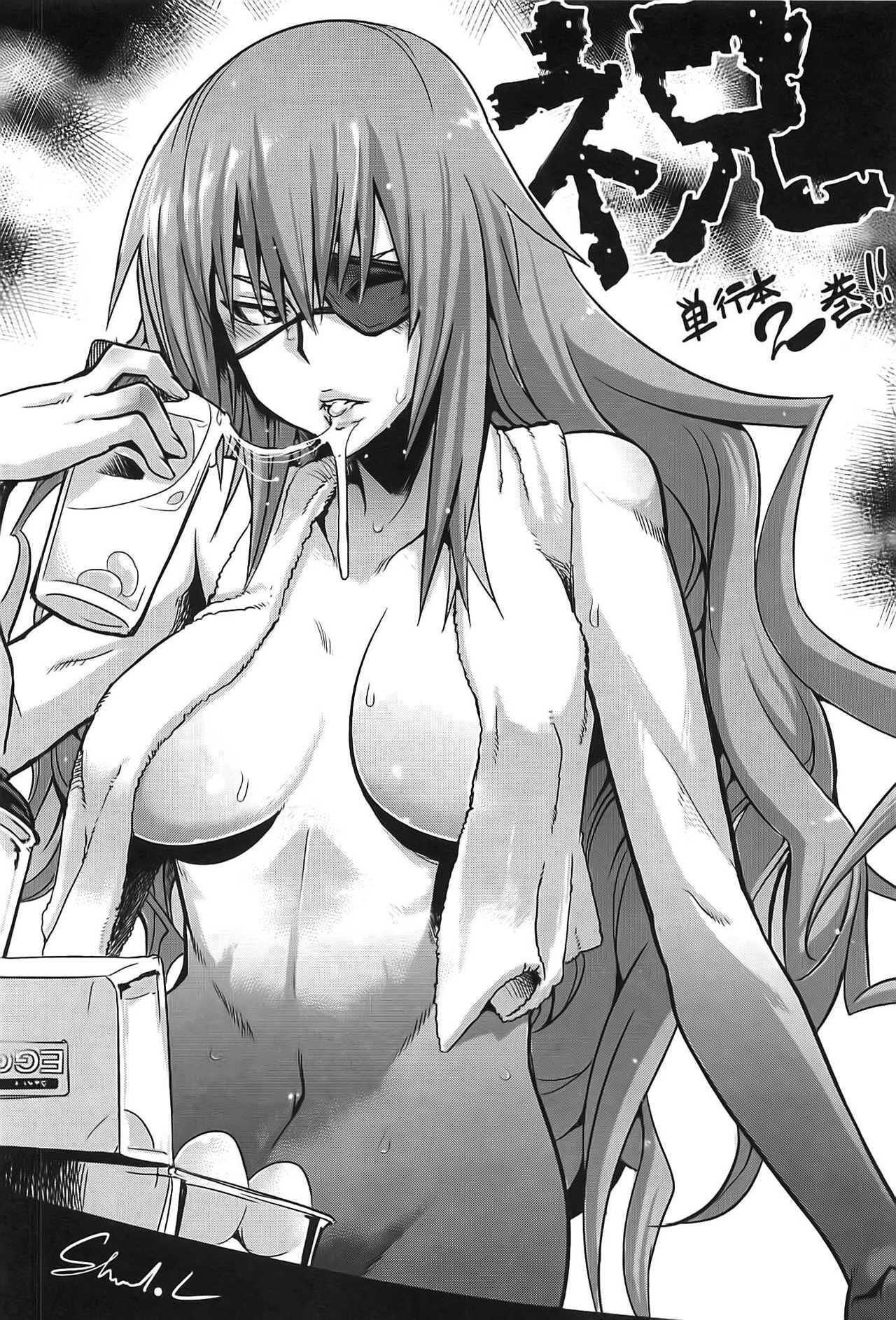 Capitulo 10 page 35