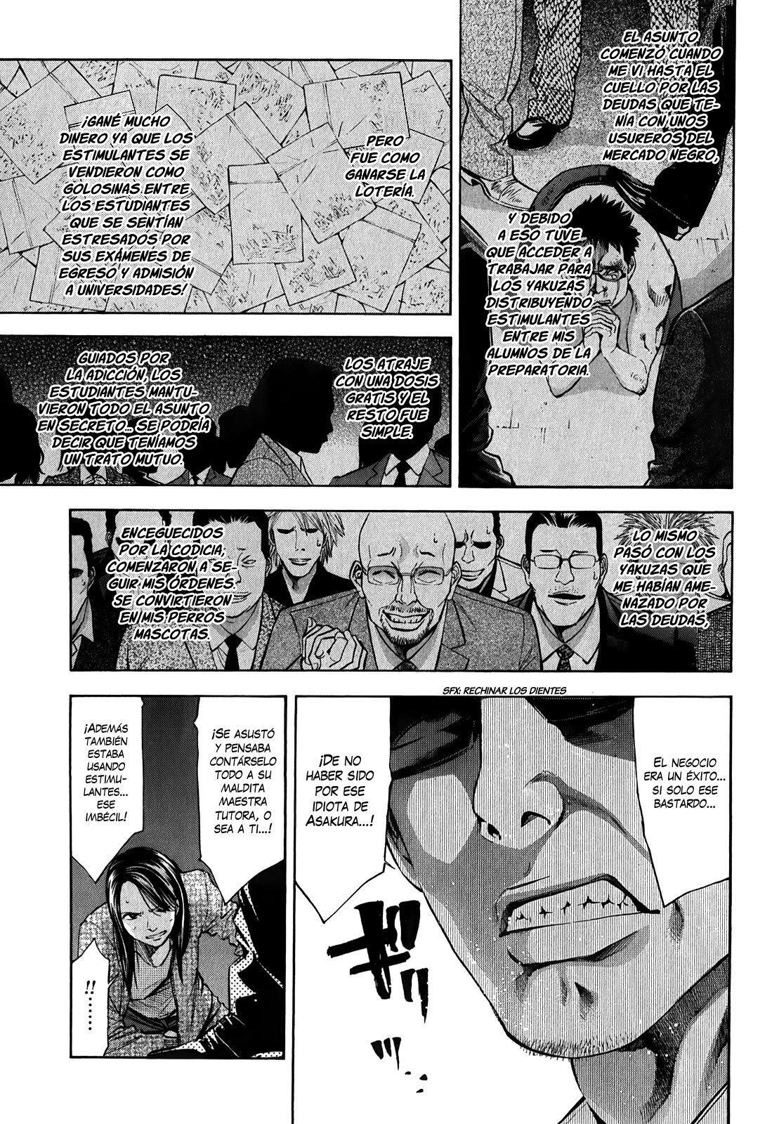 Capitulo 82.30 page 34