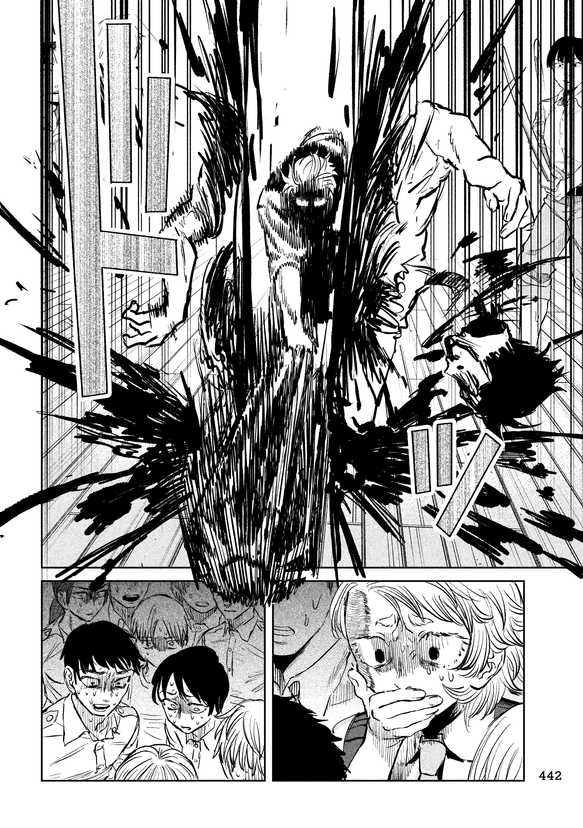 Capitulo 19 page 19