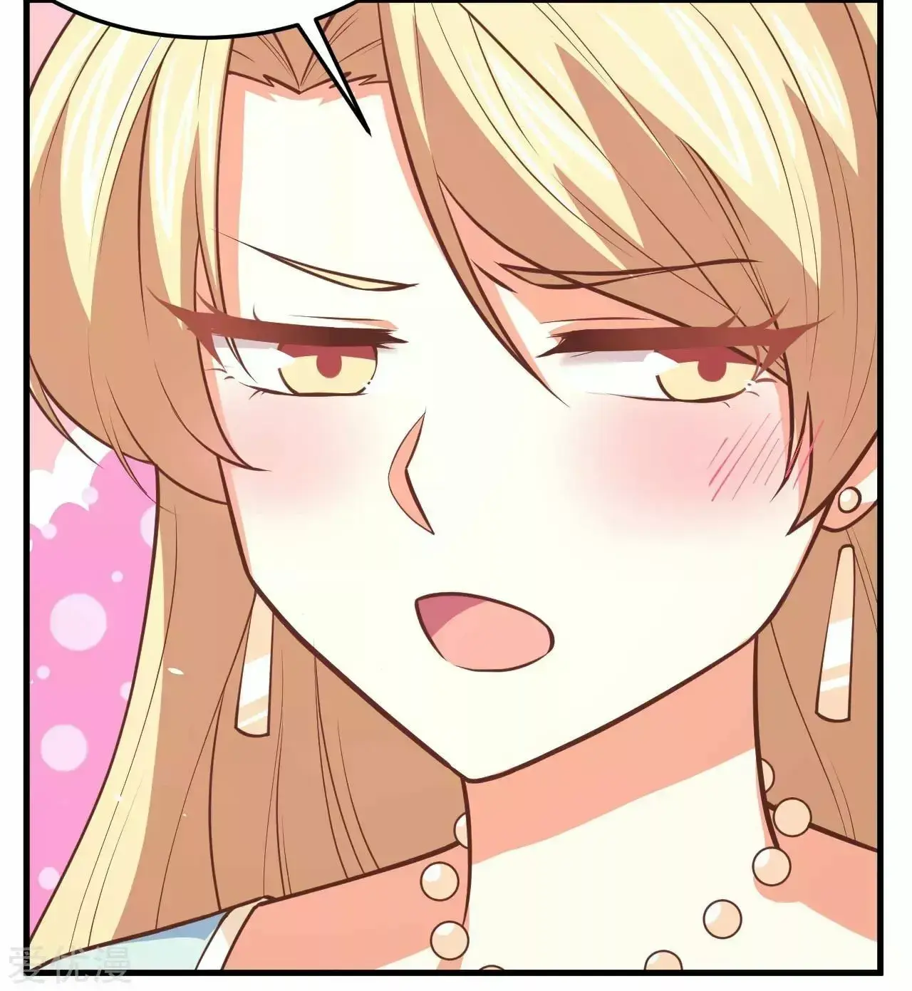 Capitulo 174 page 13