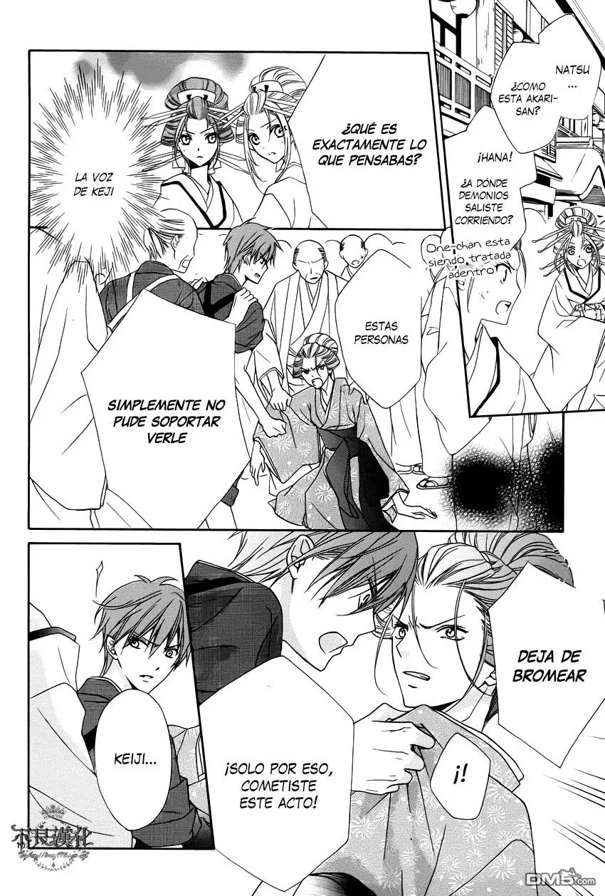 Capitulo 8 page 11