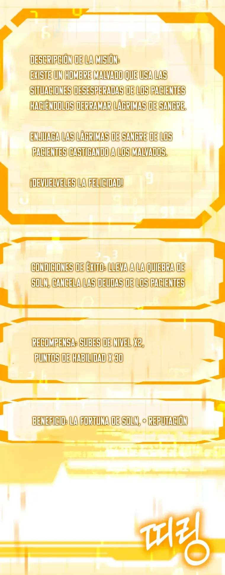 Capitulo 50 page 10
