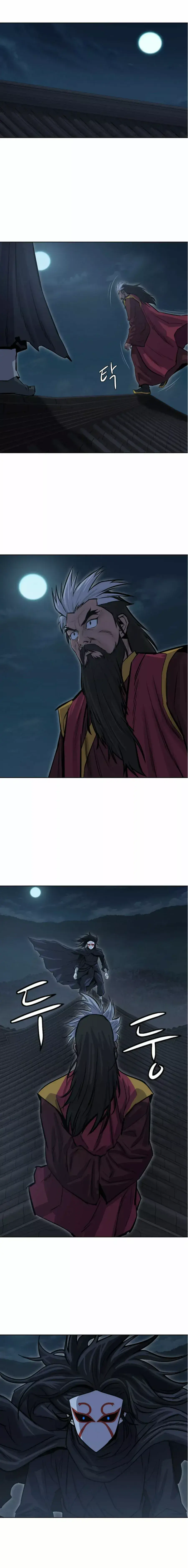 Capitulo 29 page 3