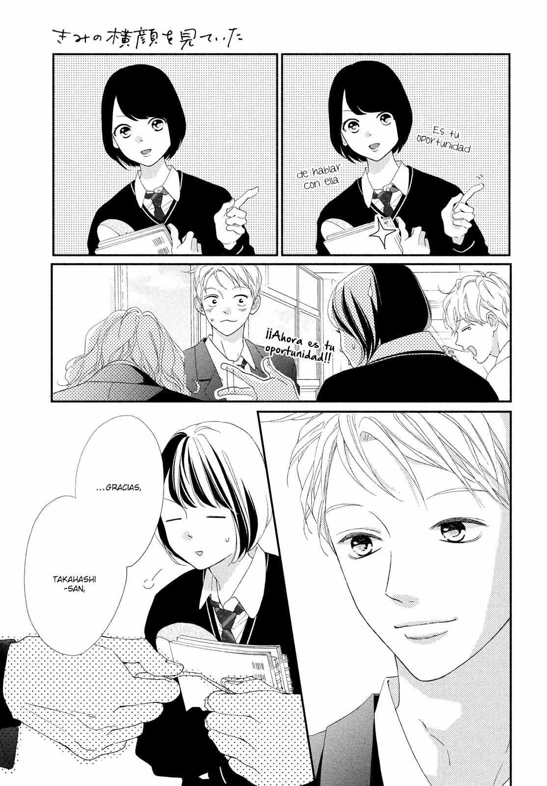 Capitulo 1 page 45