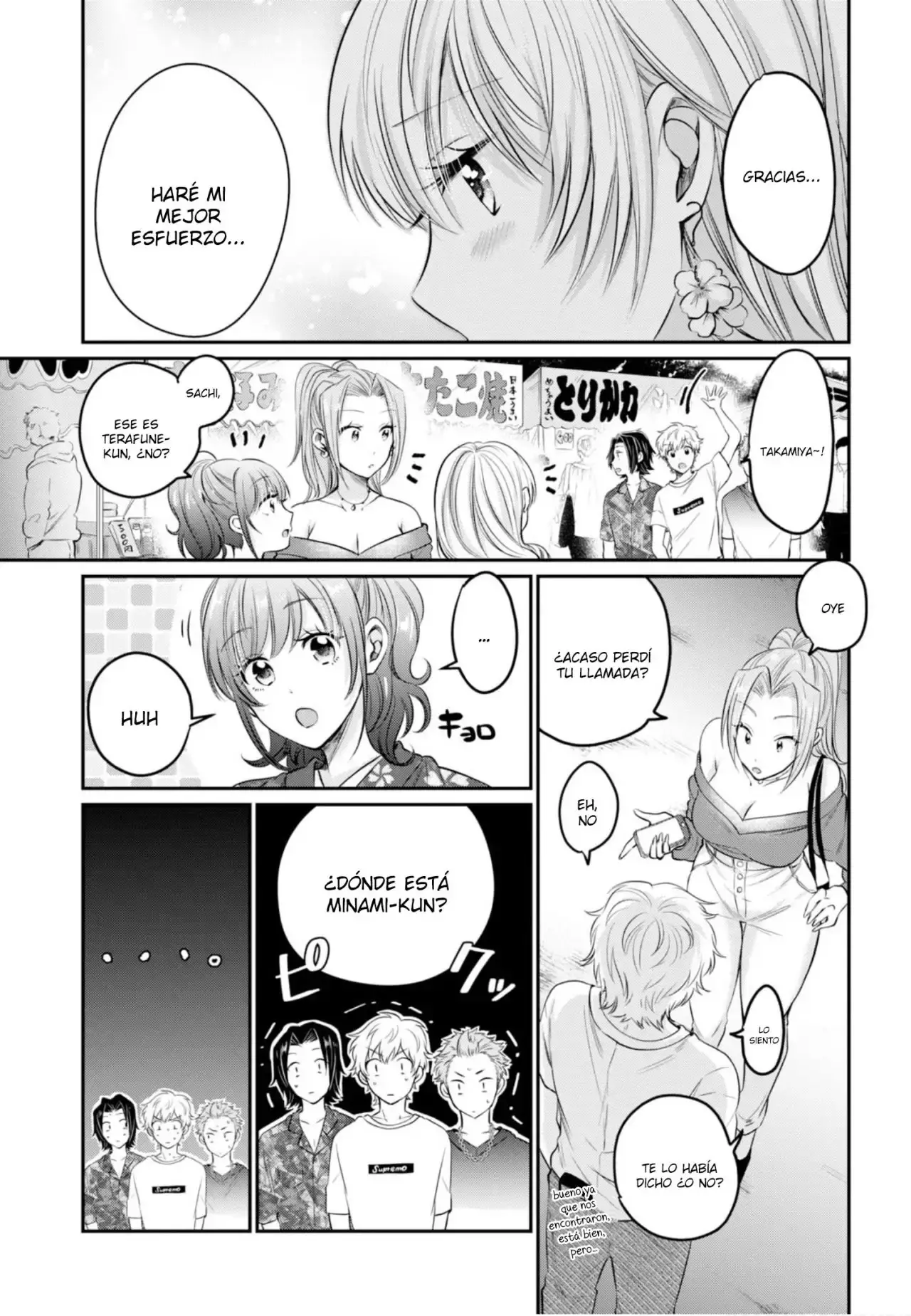 Capitulo 15 page 14