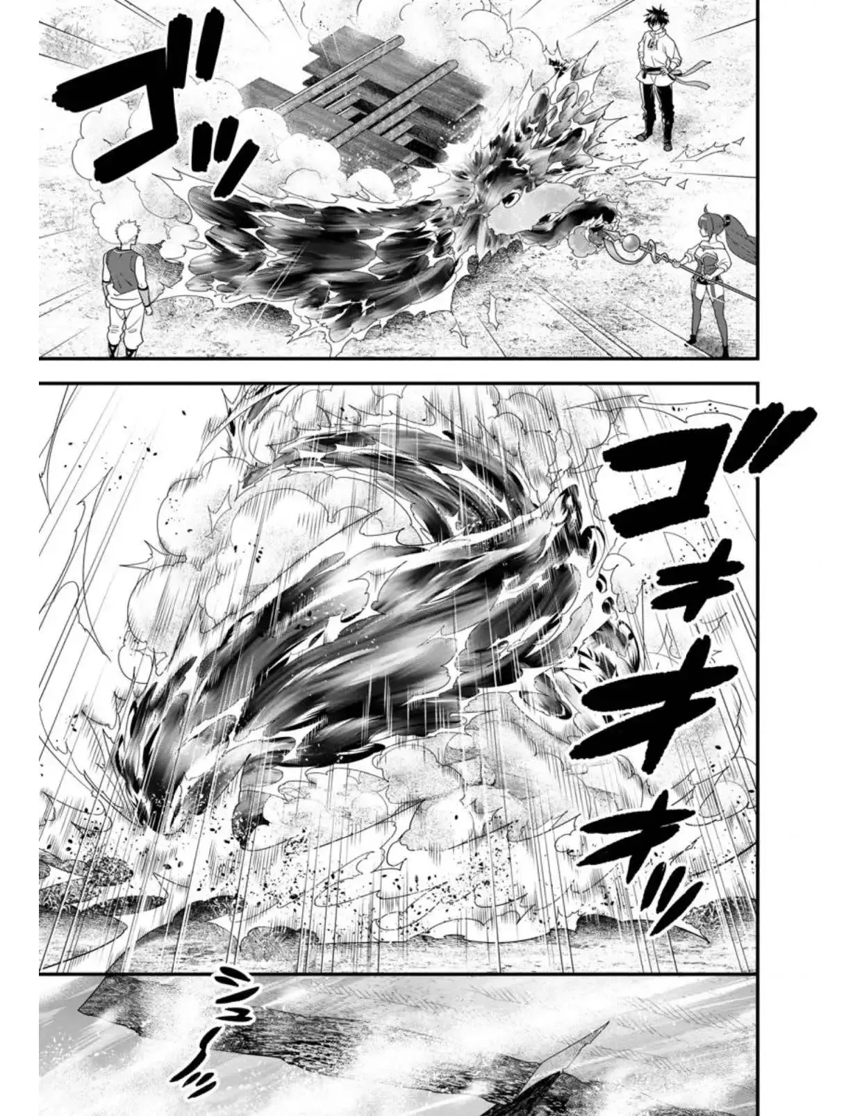 Capitulo 29 page 18