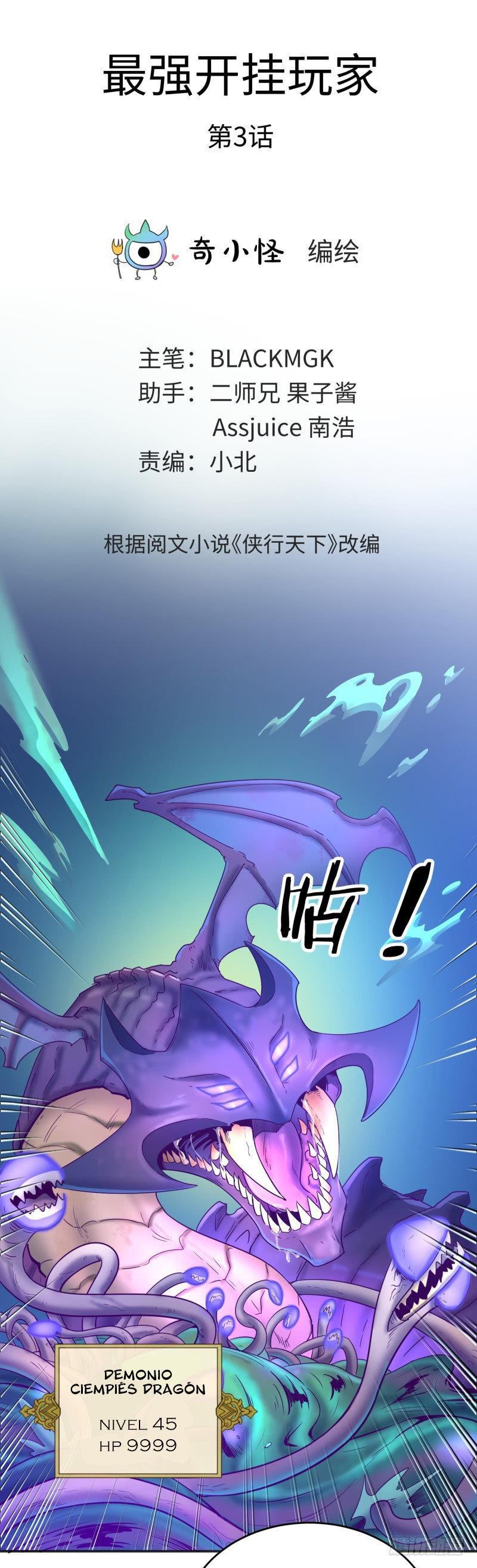 Capitulo 3 page 2