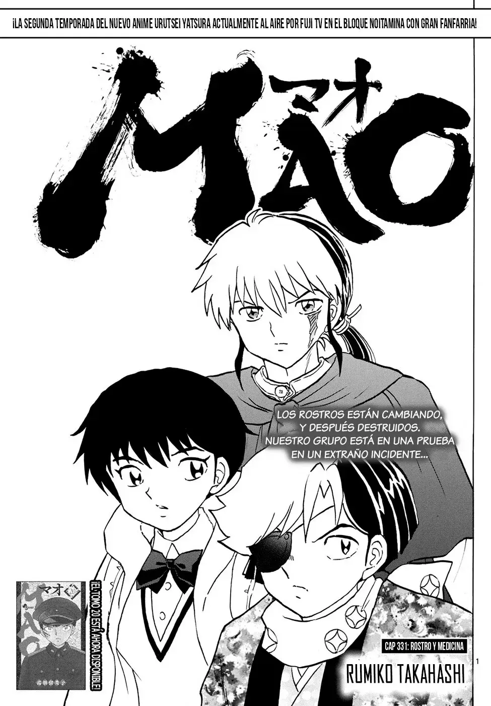 Capitulo 231 page 1