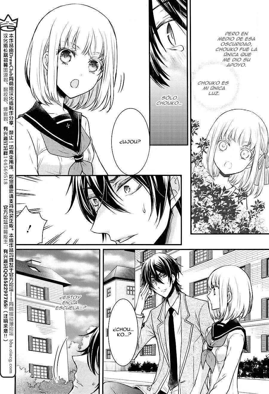 Capitulo 14 page 7