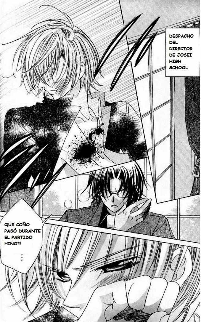 Capitulo 25 page 12