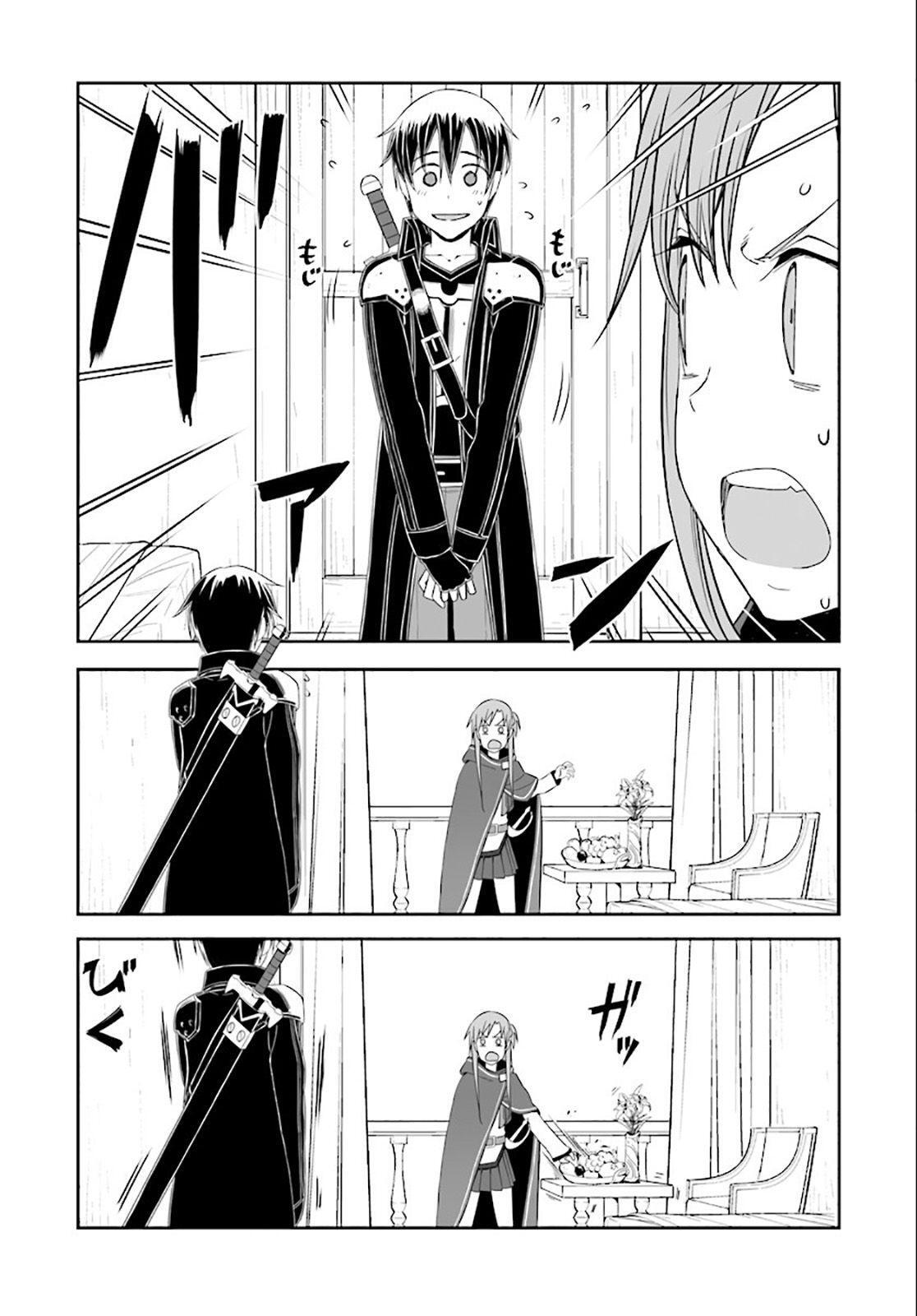 Capitulo 33 page 17