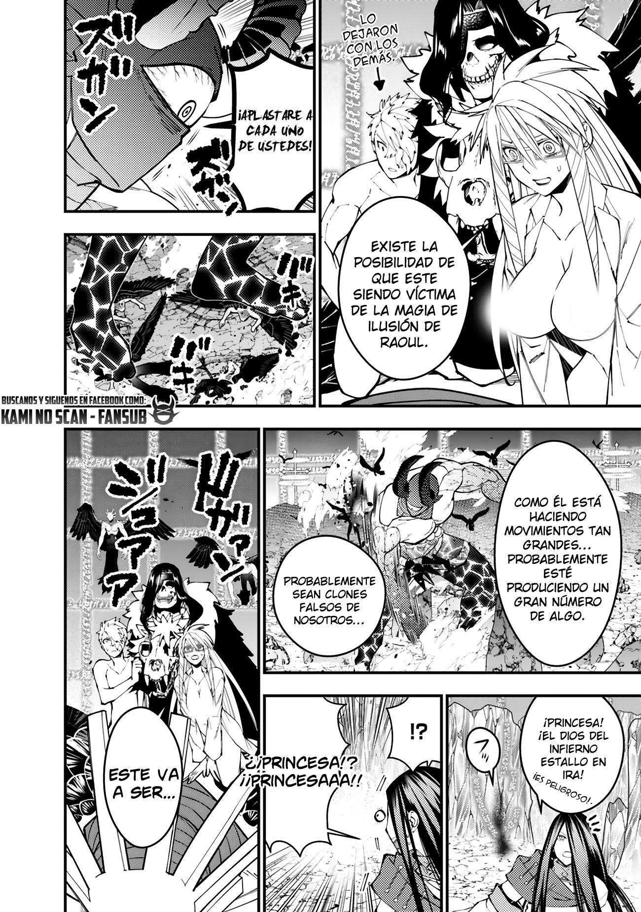 Capitulo 77 page 15