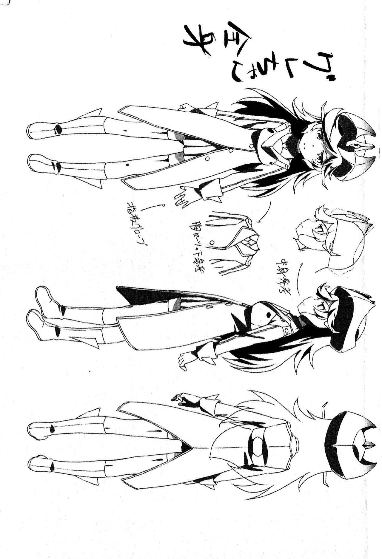 Capitulo 4 page 16