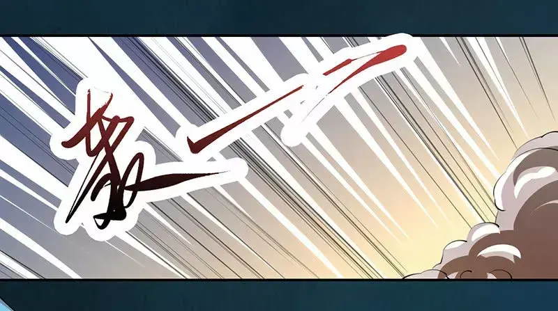 Capitulo 94 page 40