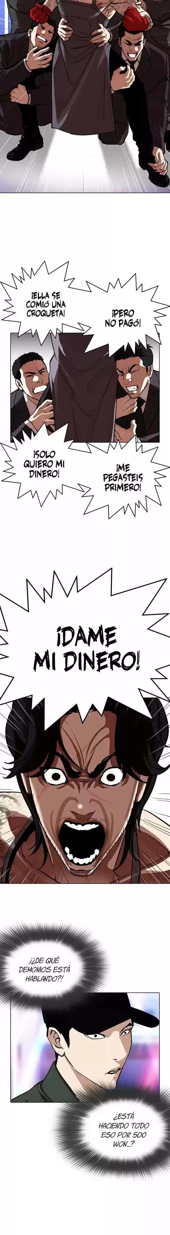 Capitulo 320 page 26