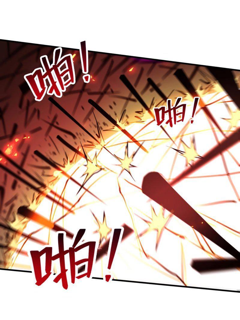 Capitulo 74 page 6