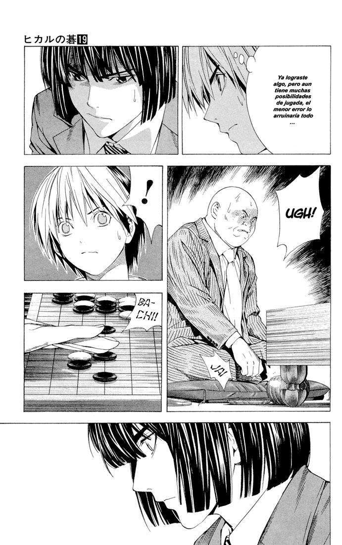 Capitulo 150 page 16
