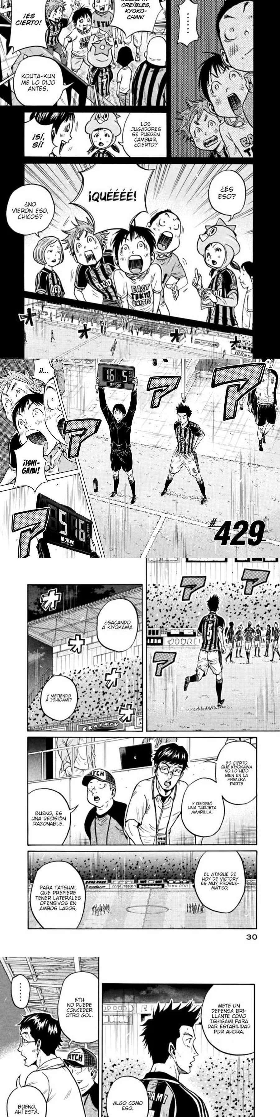 Capitulo 429 page 2
