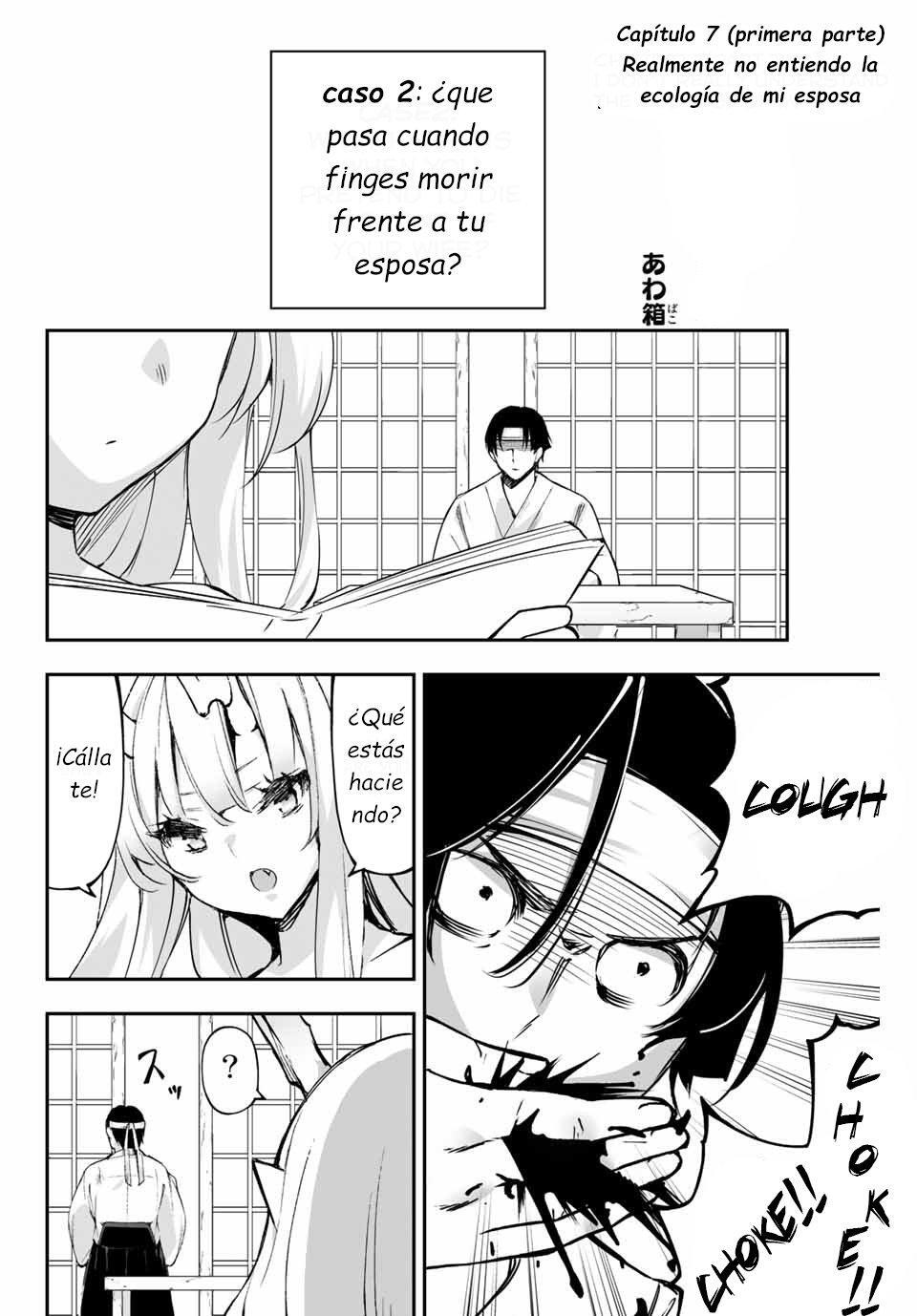 Capitulo 7 page 5