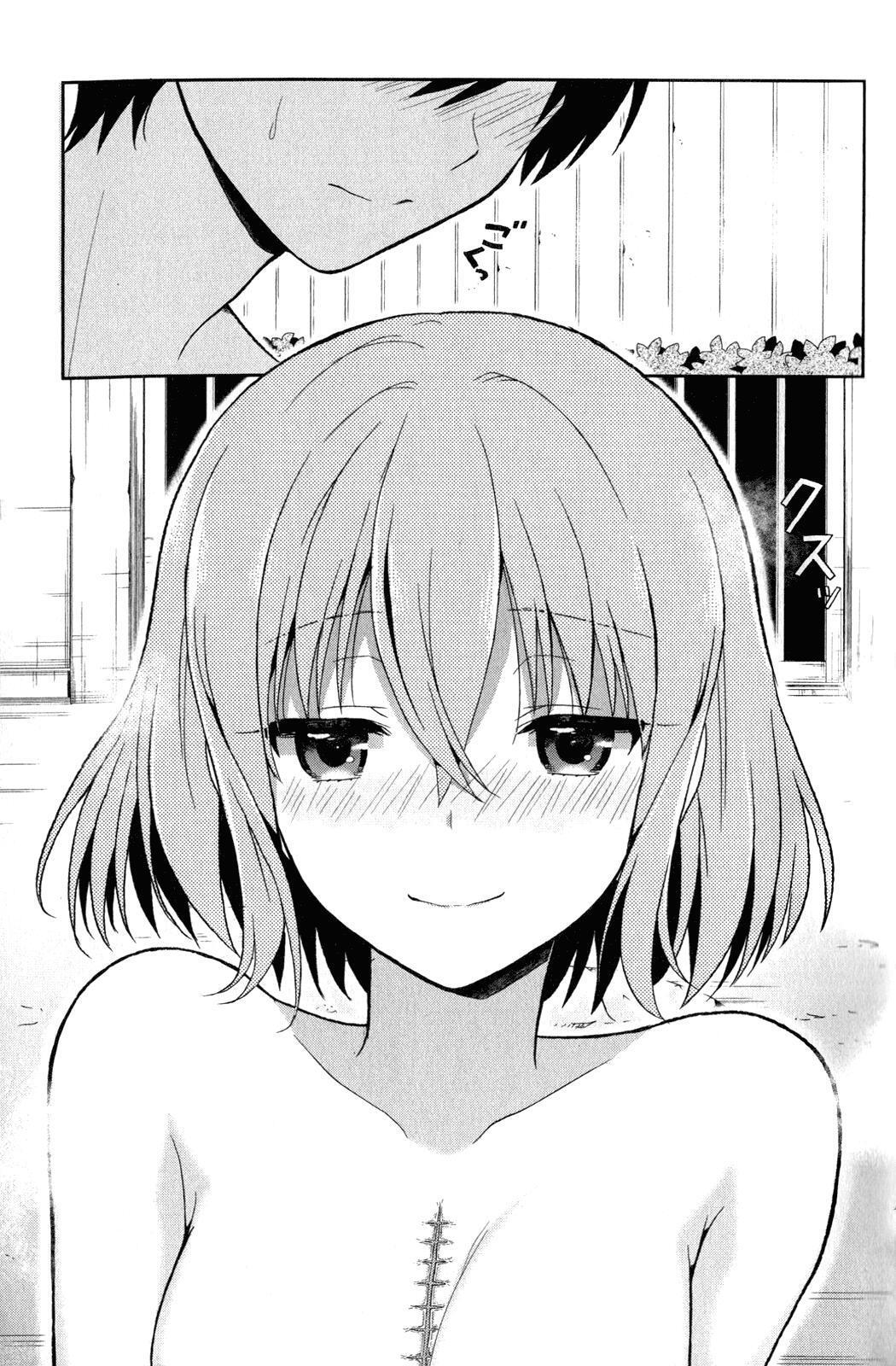 Capitulo 8.05 page 16