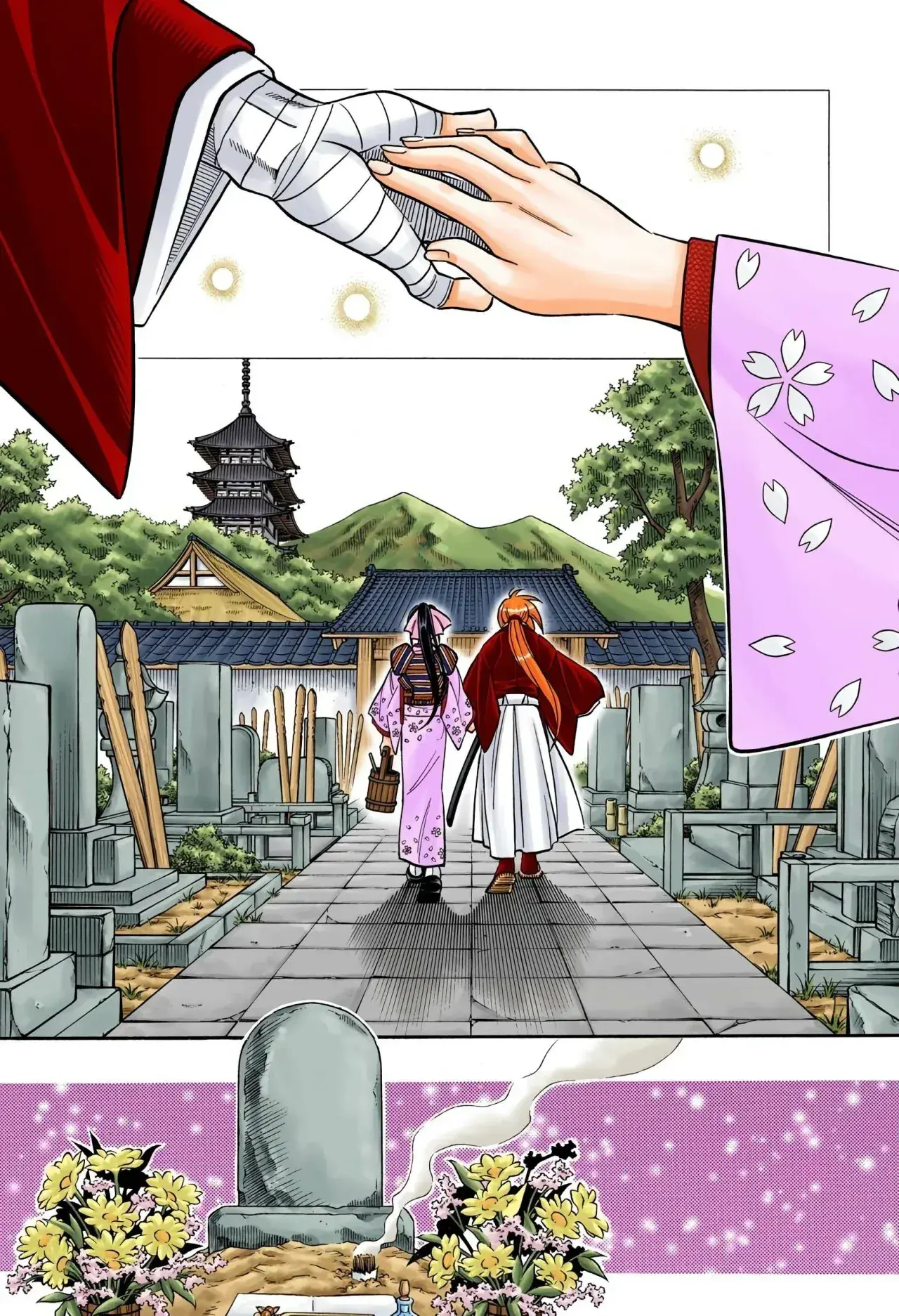 Capitulo 251 page 13