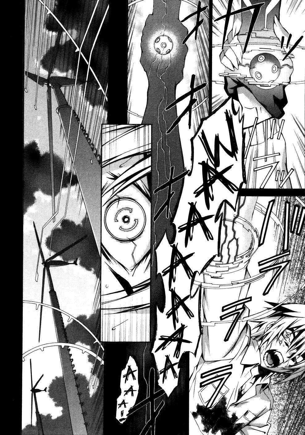 Capitulo 14 page 23