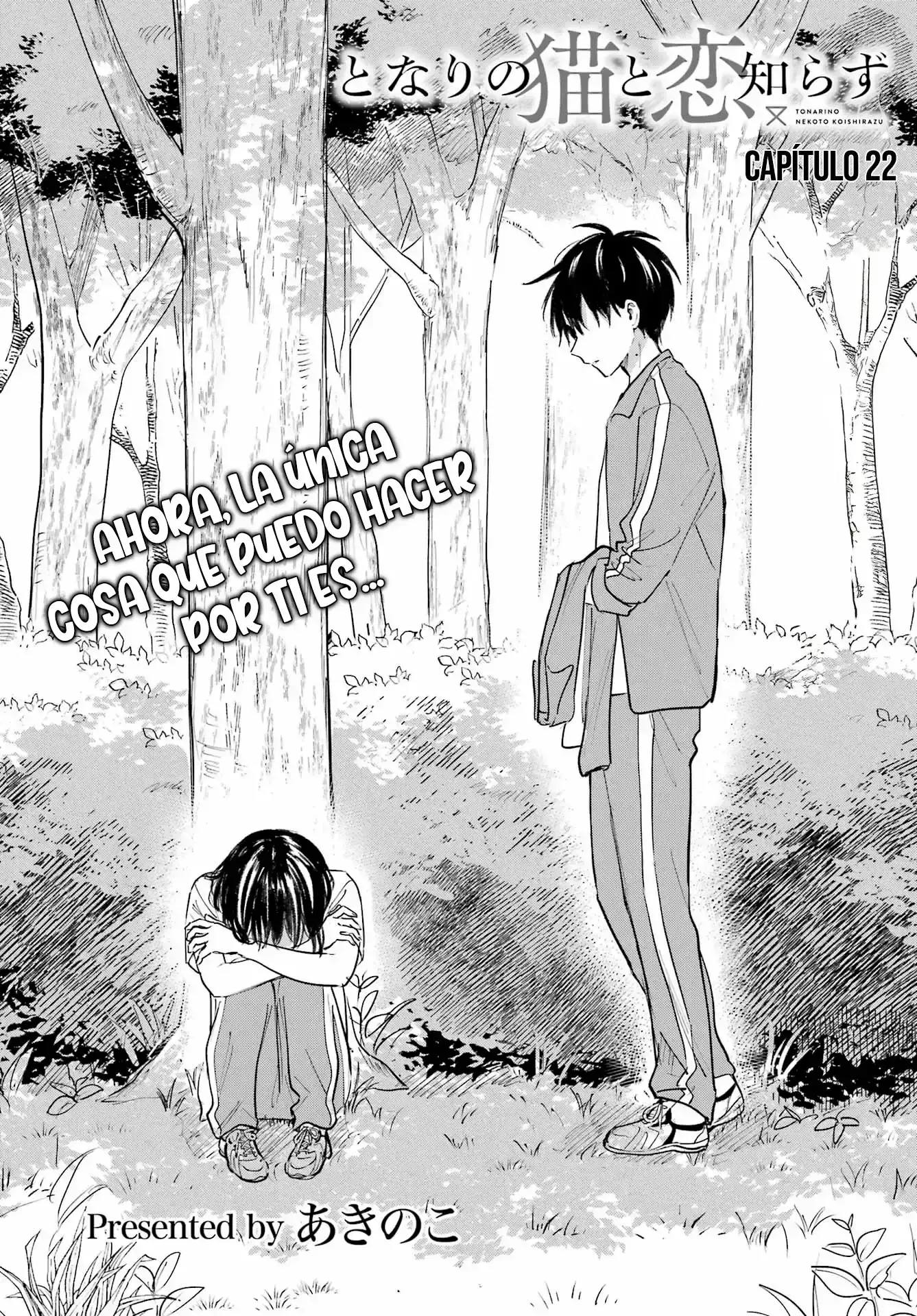 Capitulo 22 page 5