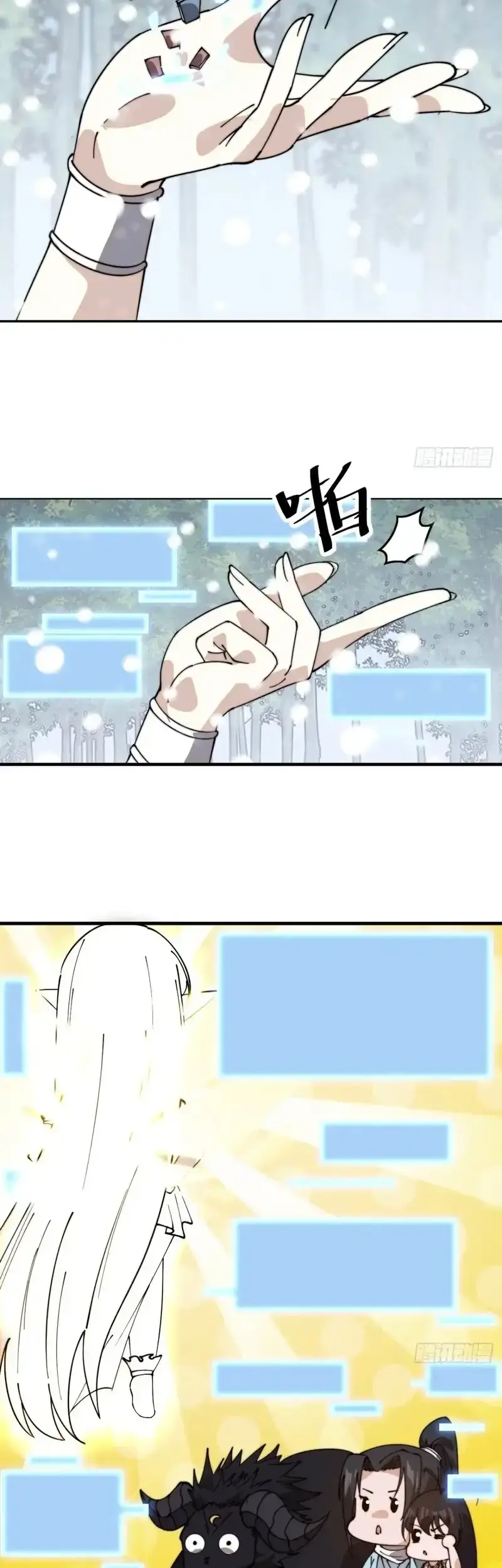 Capitulo 917 page 32