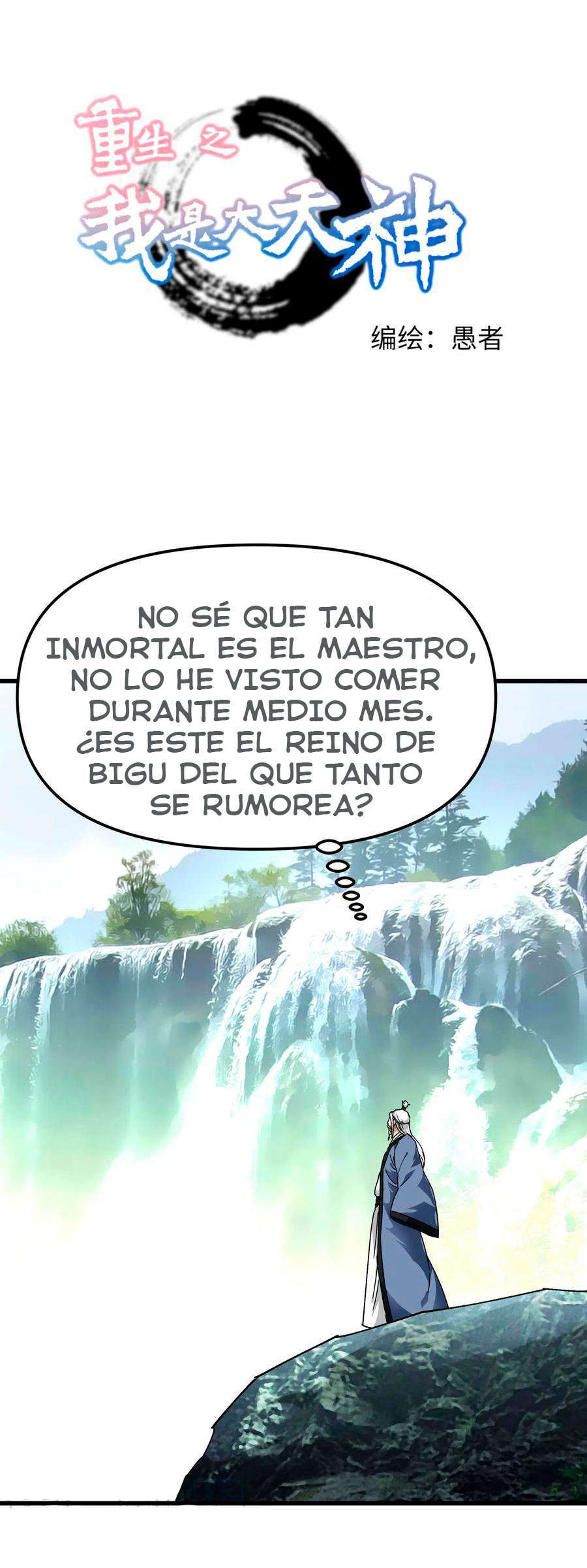 Capitulo 90 page 2