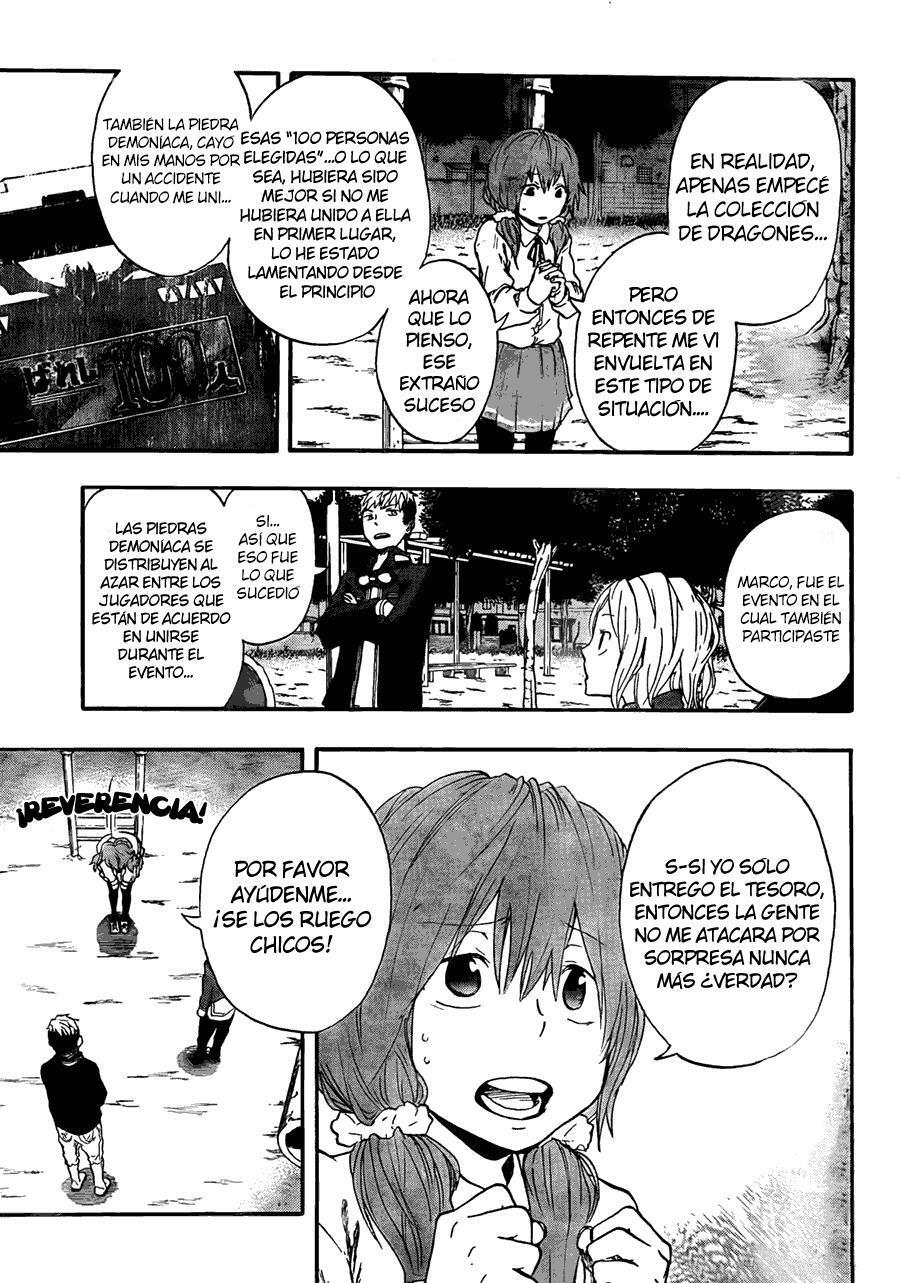 Capitulo 12 page 12