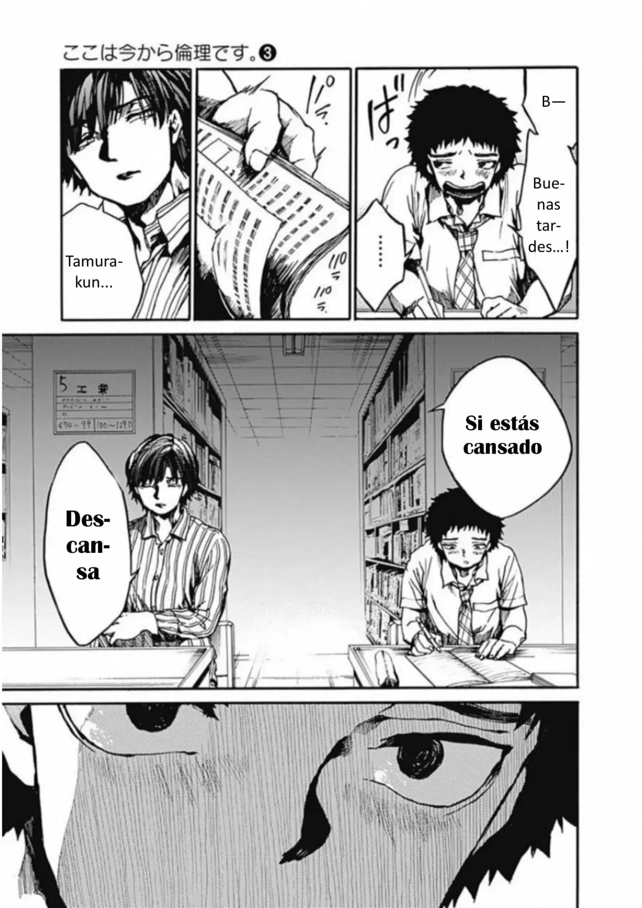 Capitulo 13 page 19