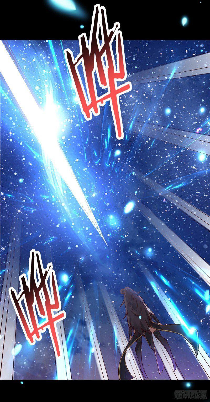 Capitulo 9 page 17