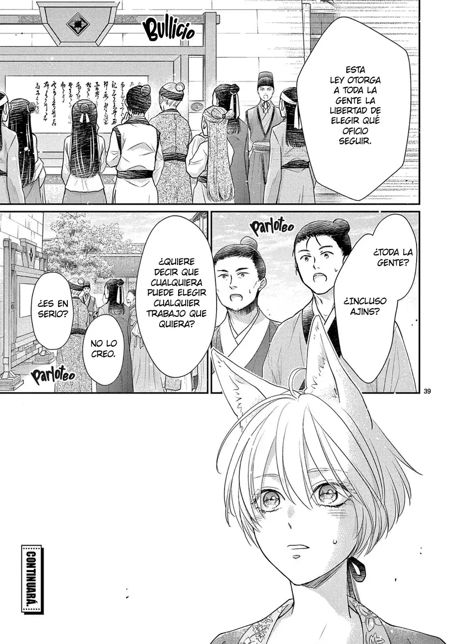 Capitulo 44 page 42