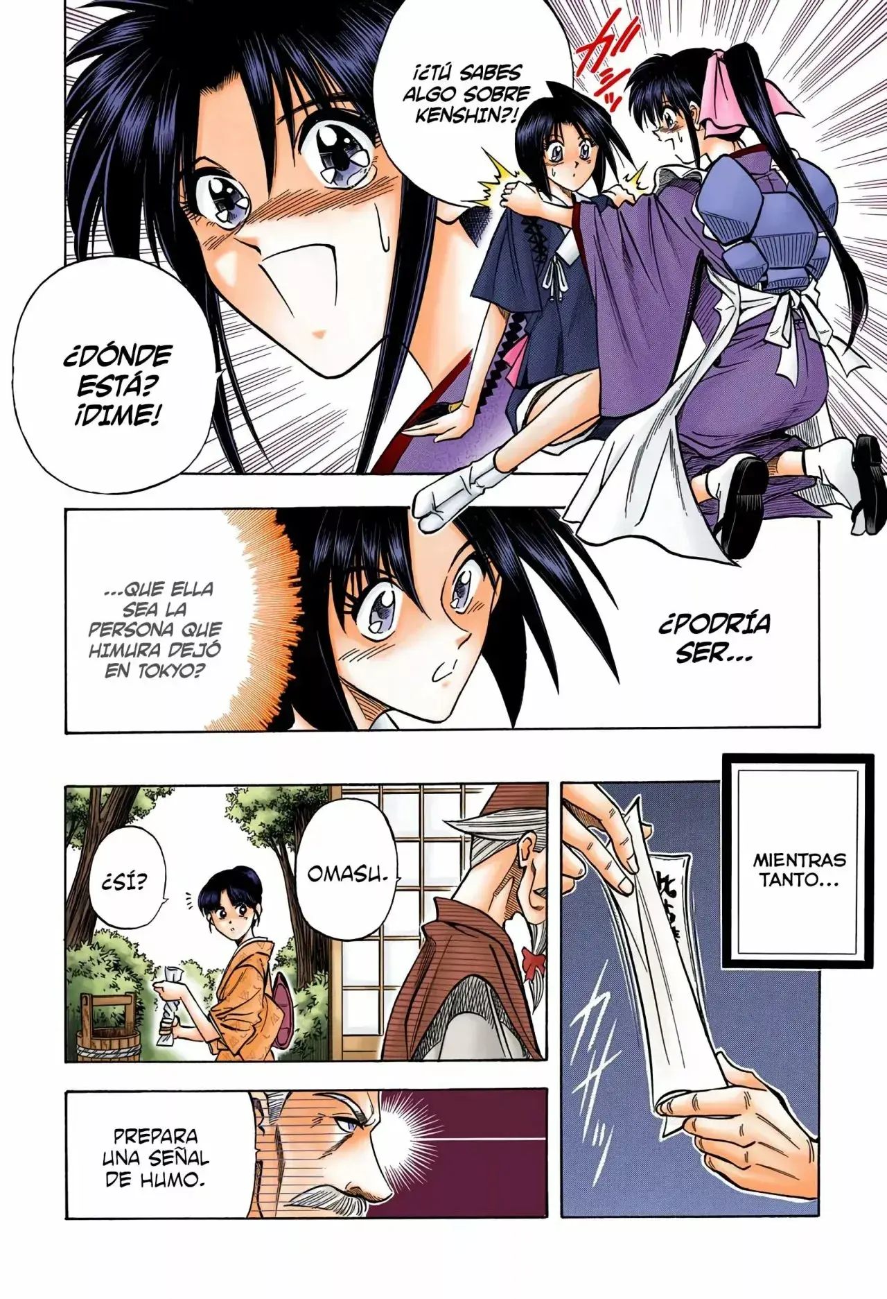 Capitulo 82 page 18