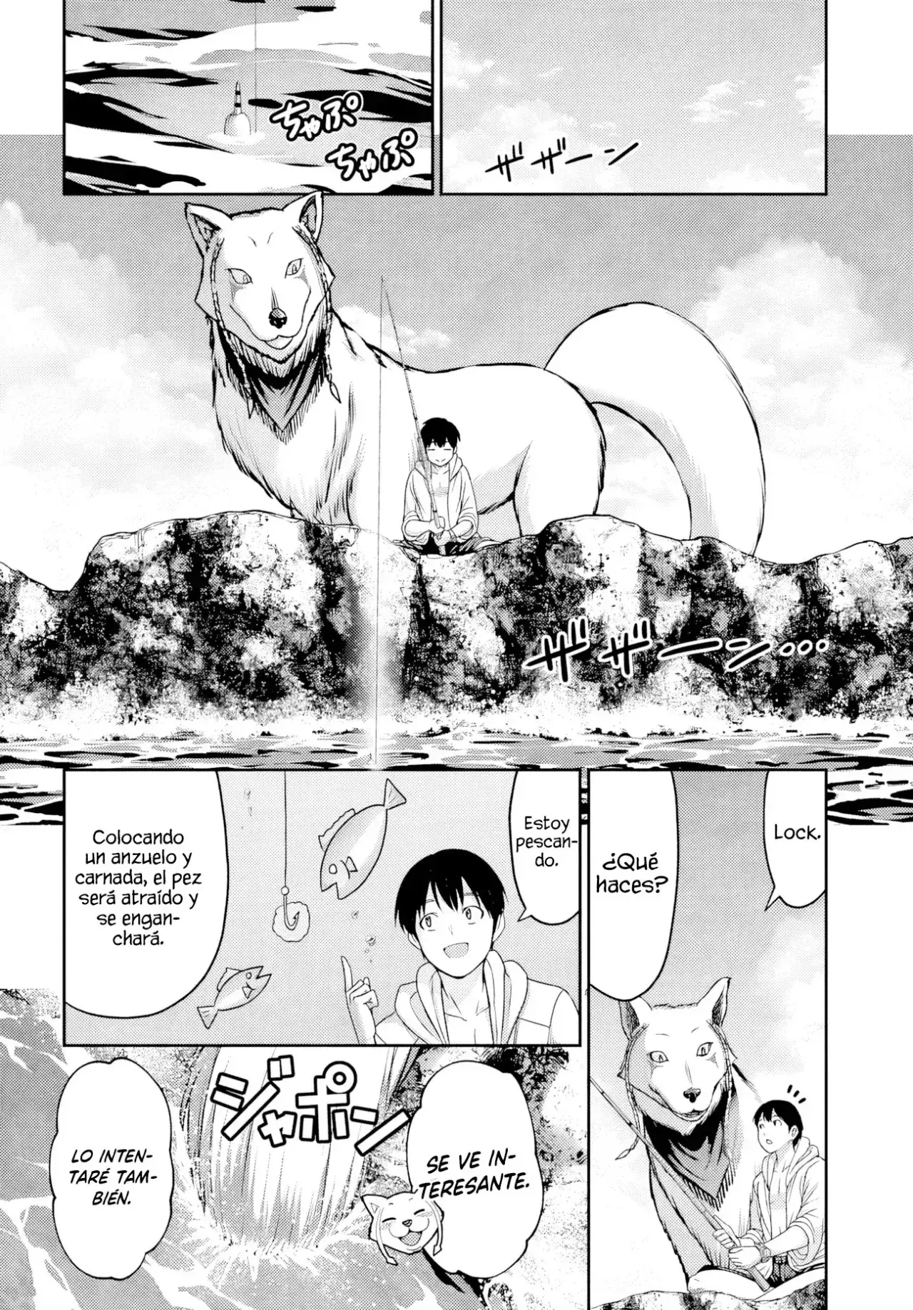 Capitulo 23 page 24