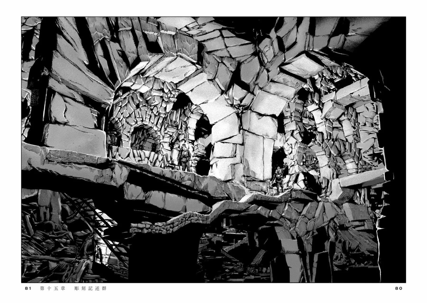Capitulo 15 page 7