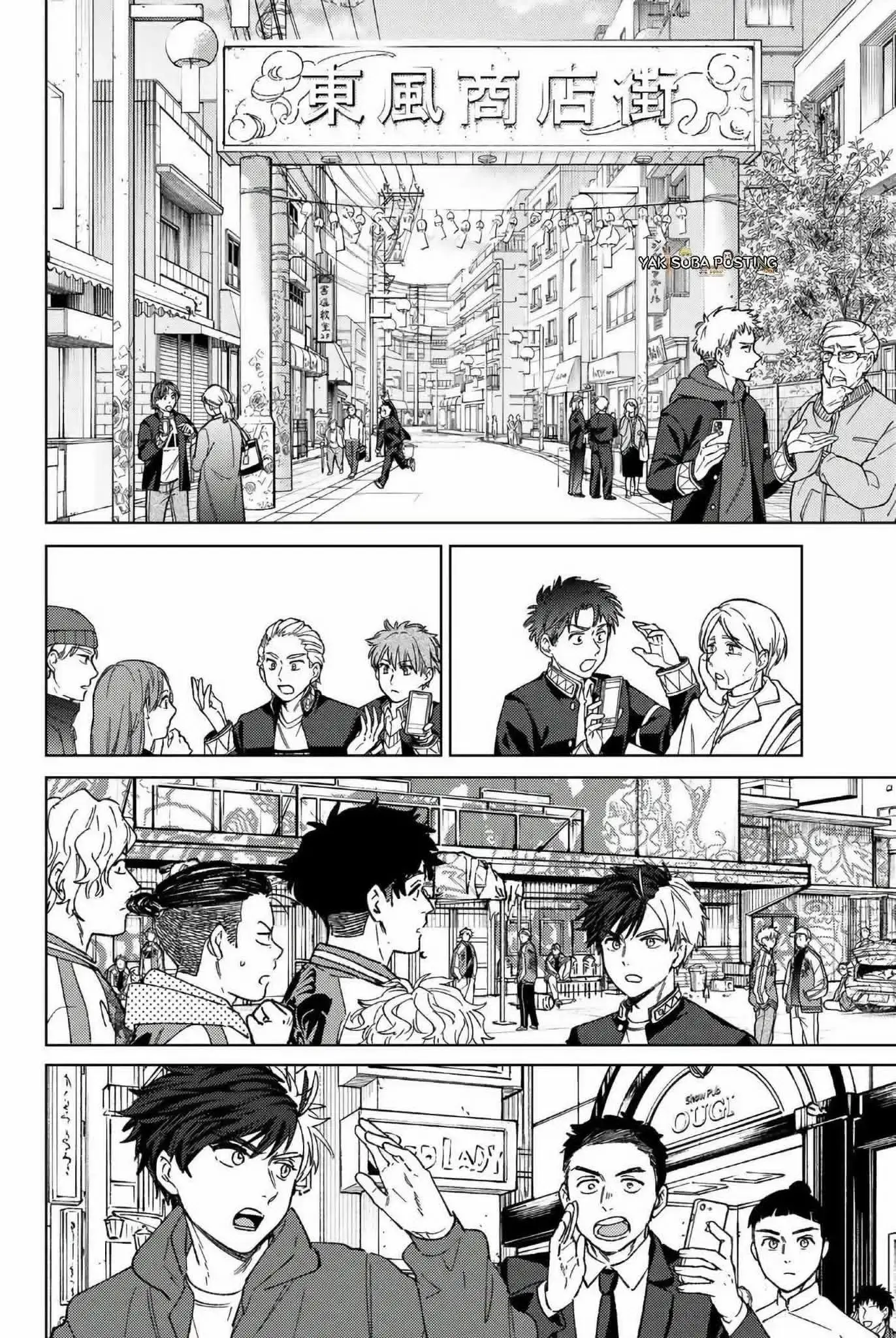 Capitulo 213 page 16