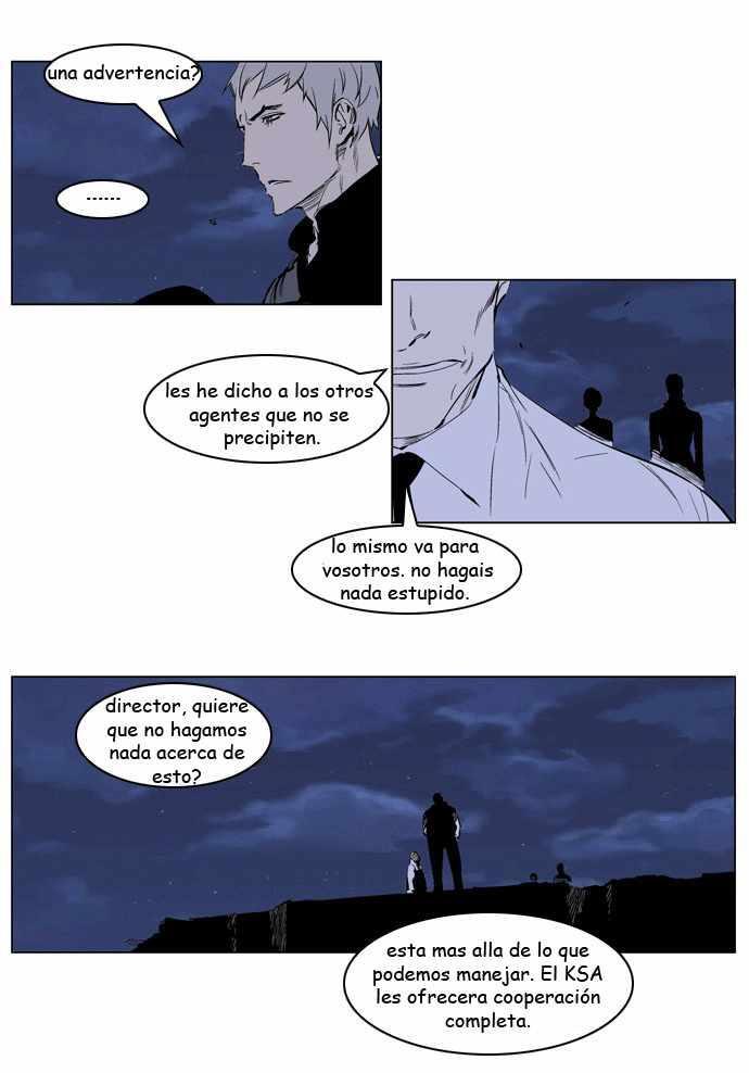 Capitulo 220 page 3