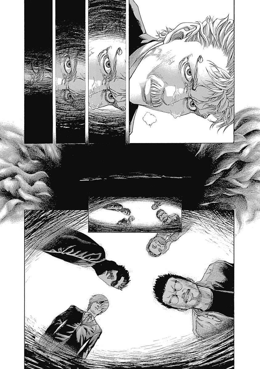 Capitulo 511 page 7