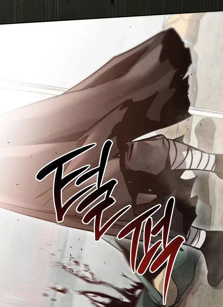 Capitulo 3 page 99