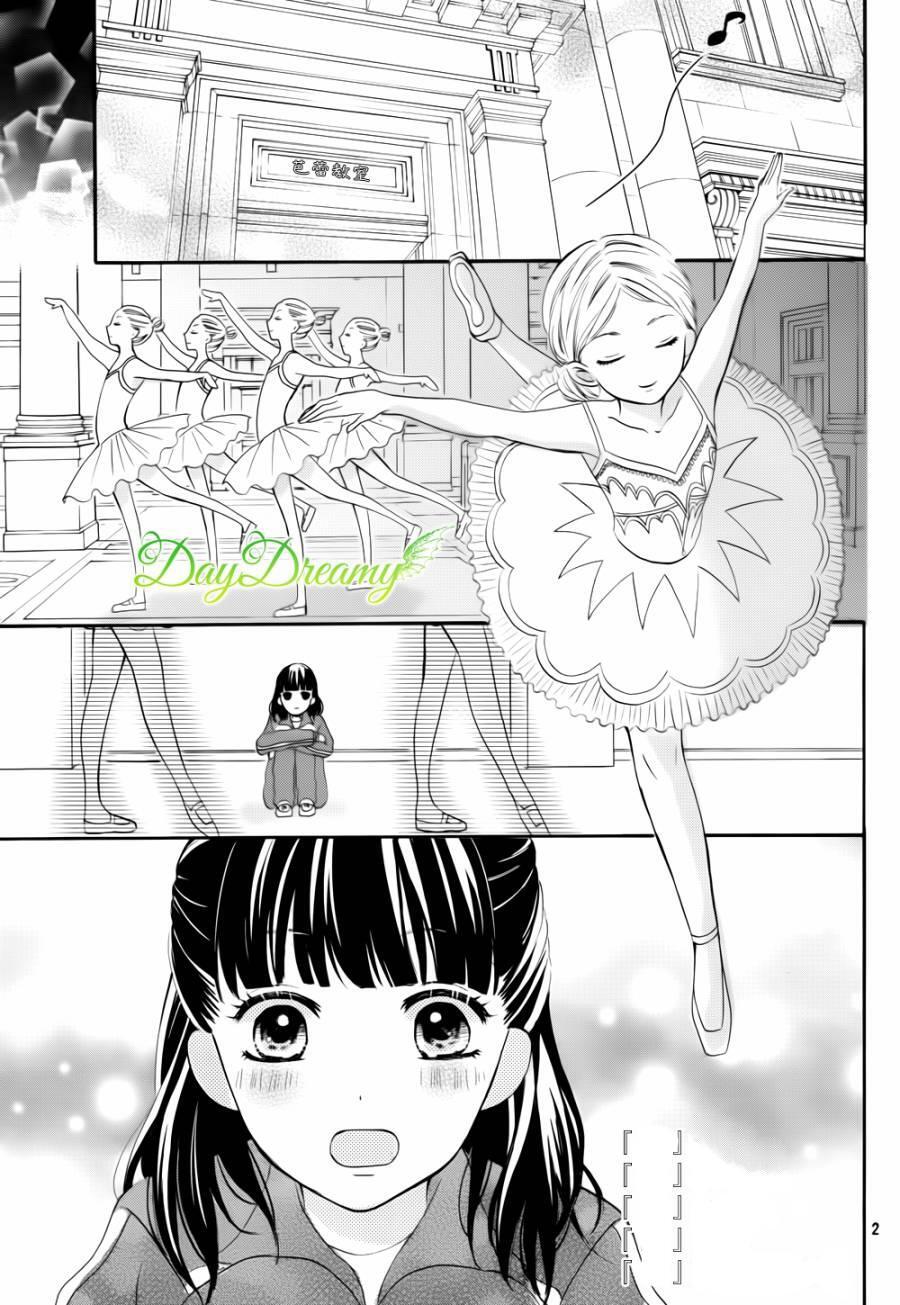 Capitulo 1 page 3