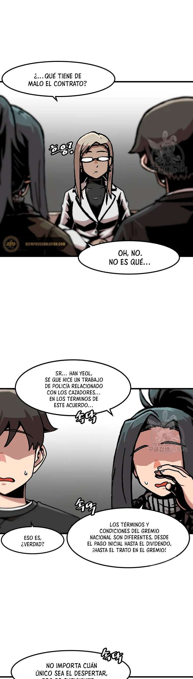 Capitulo 83 page 11