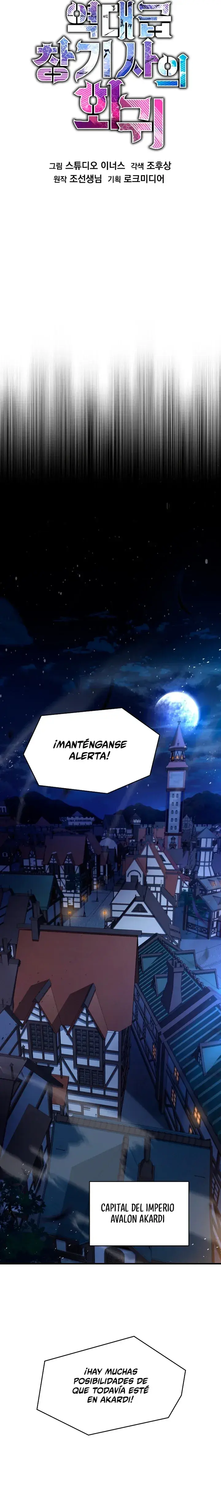 Capitulo 111 page 7