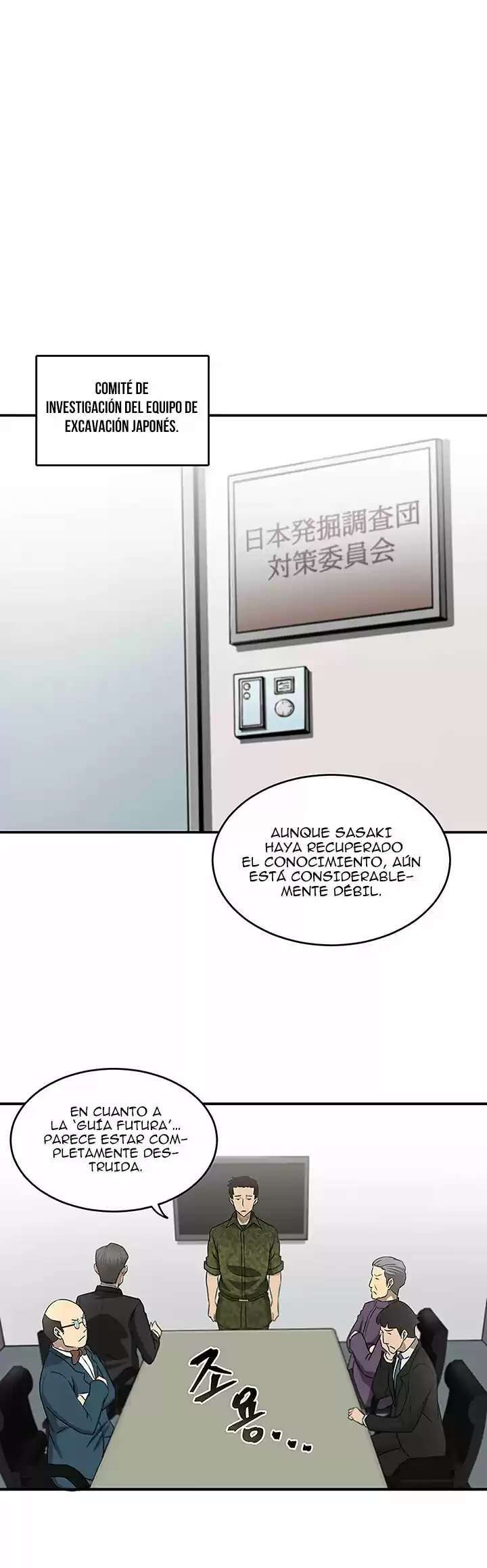 Capitulo 14 page 15