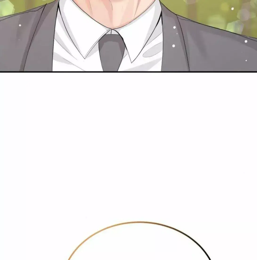 Capitulo 11.10 page 27