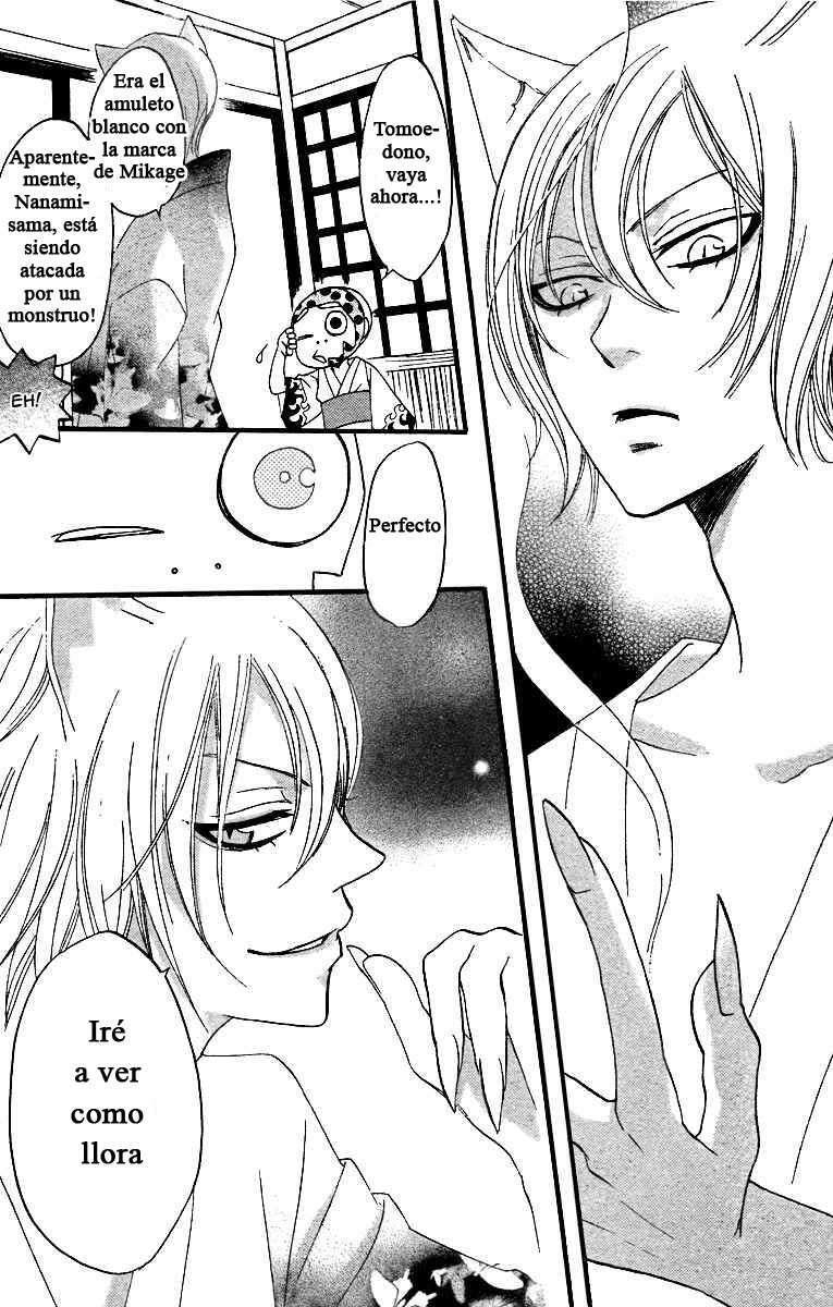 Capitulo 3 page 14