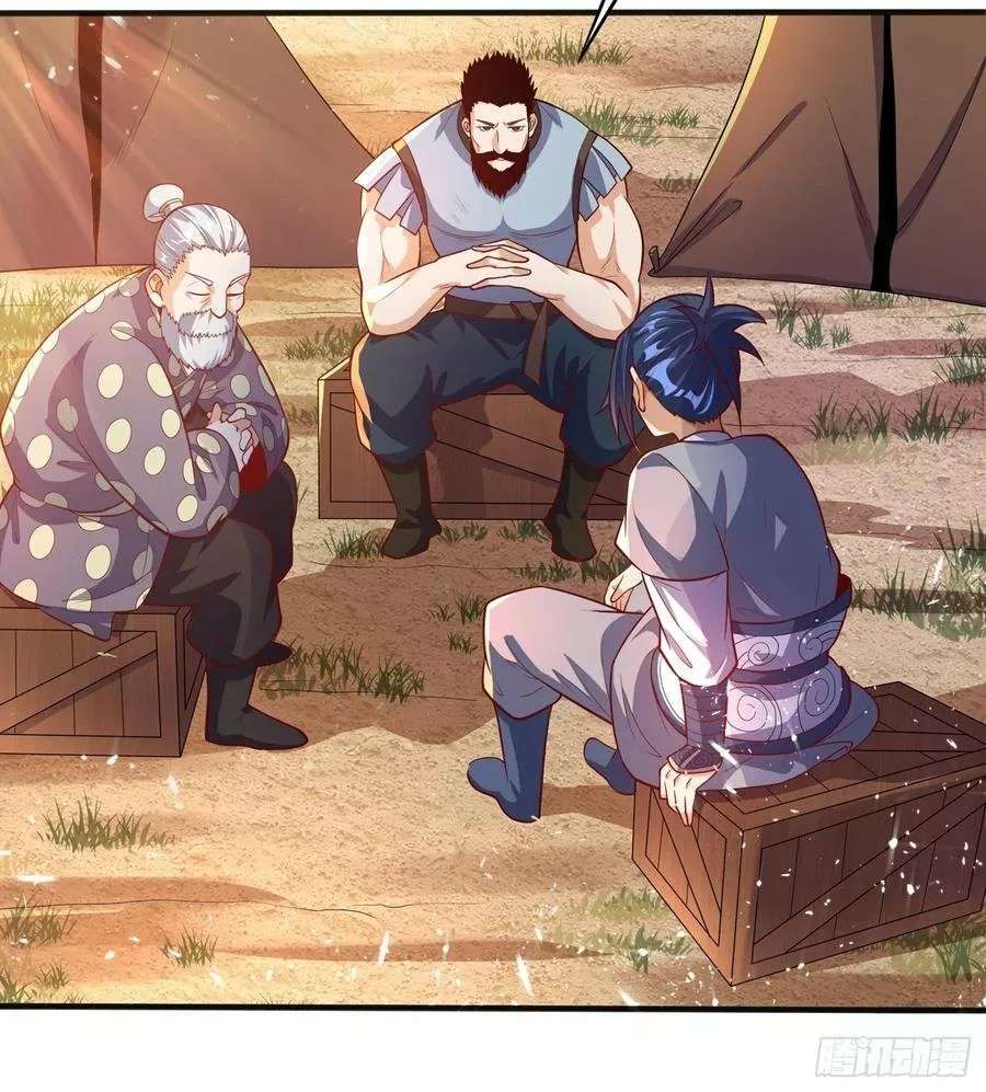 Capitulo 45 page 15