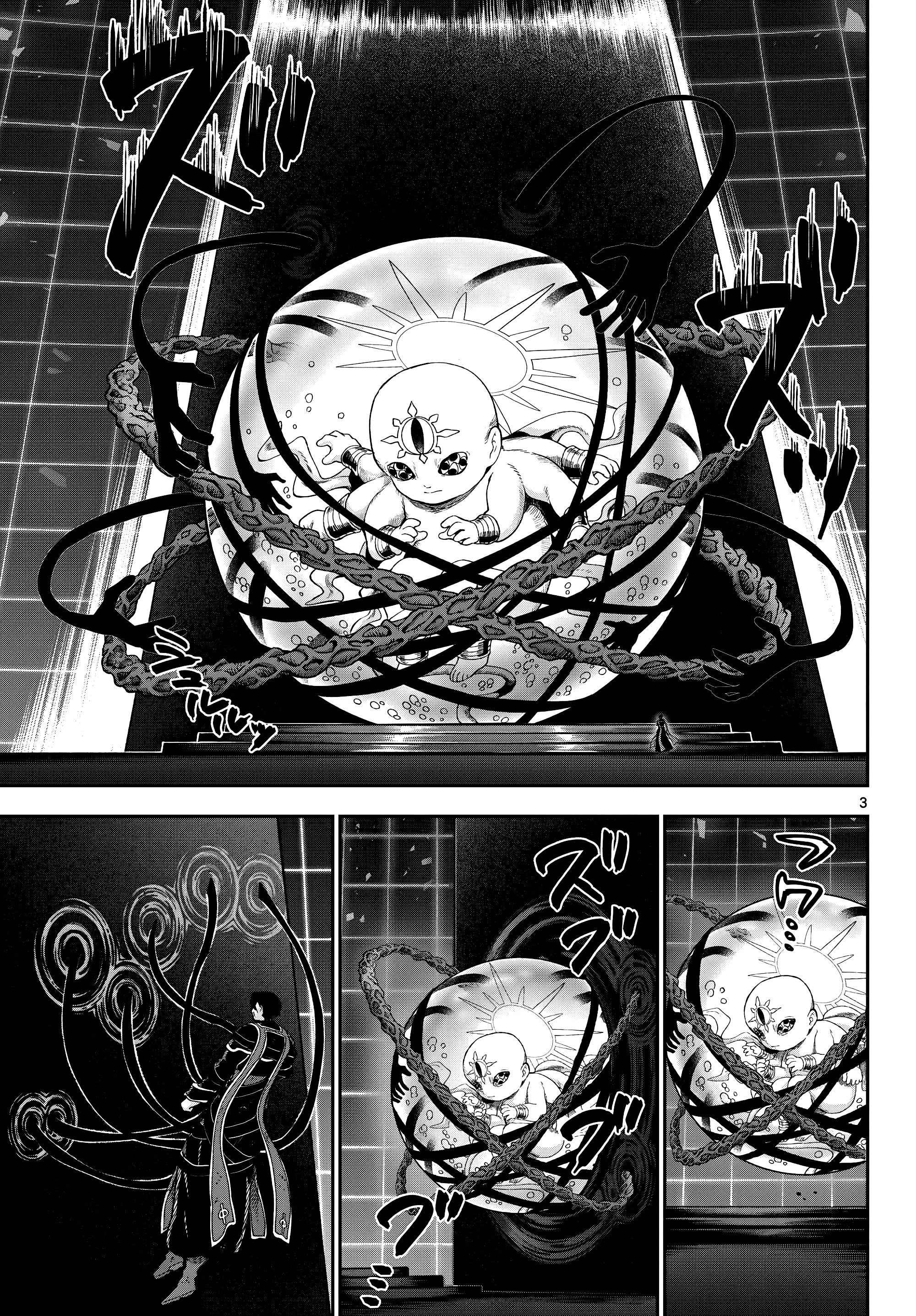 Capitulo 44 page 6