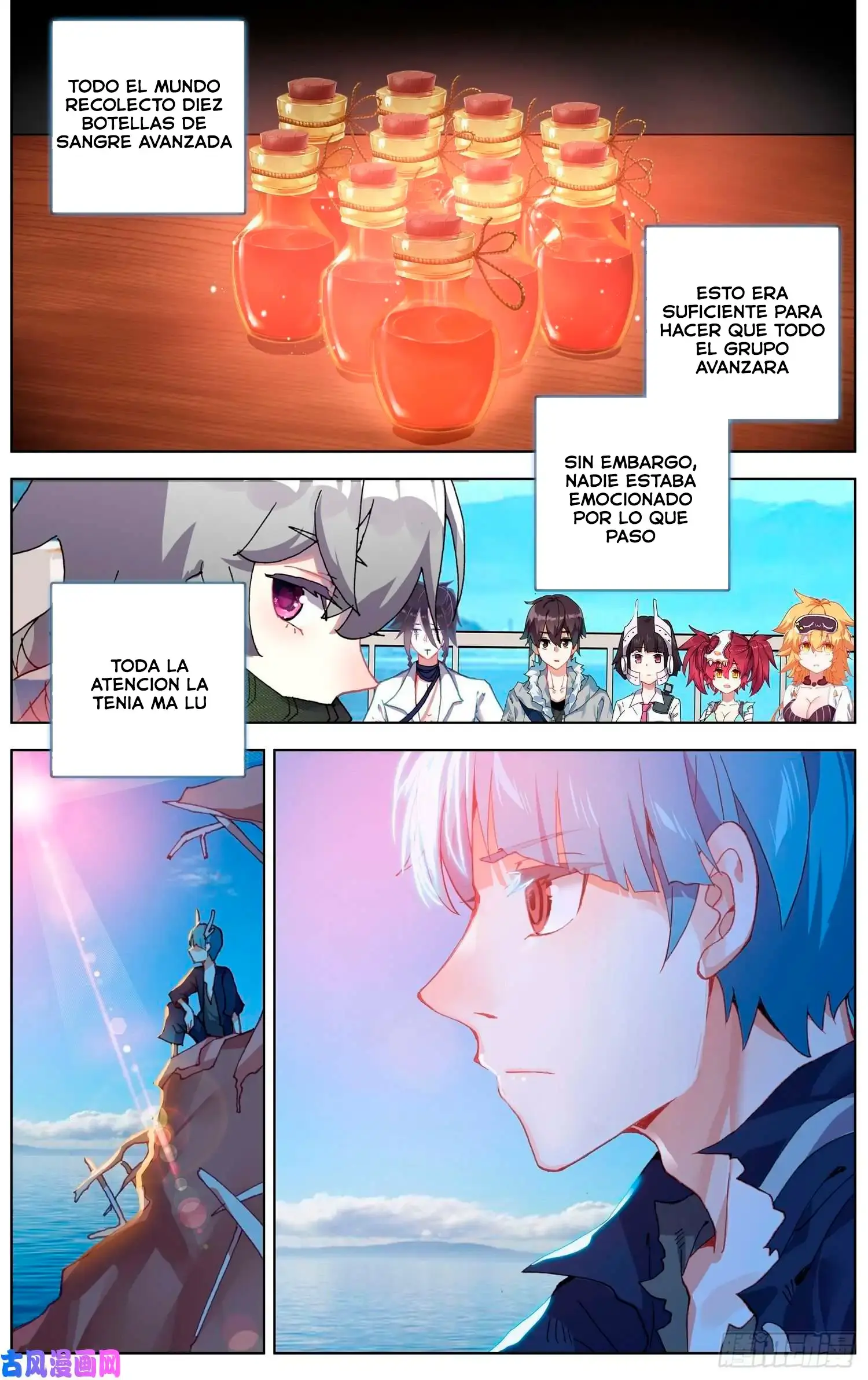 Capitulo 235 page 3