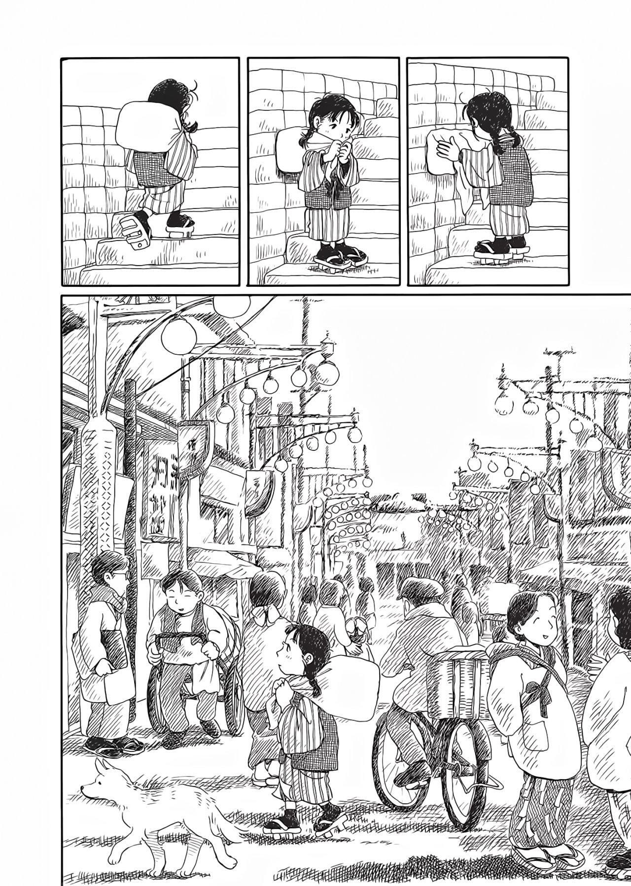 Capitulo 0.10 page 9